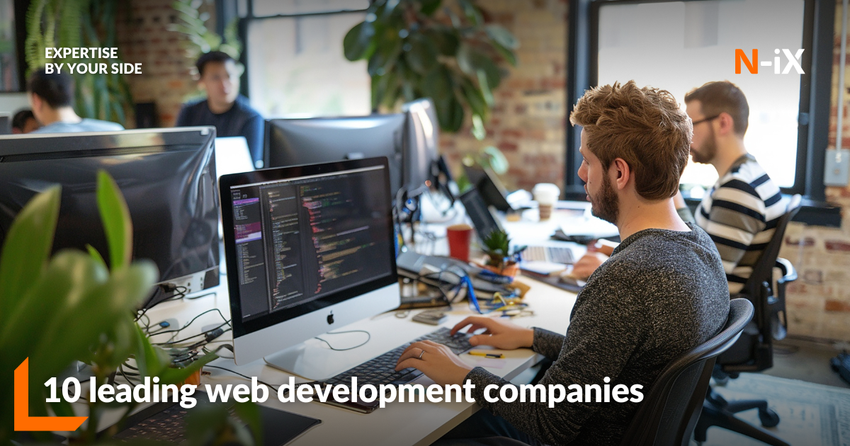Top web development companies - N-iX